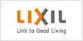 LIXIL ウェブサイト